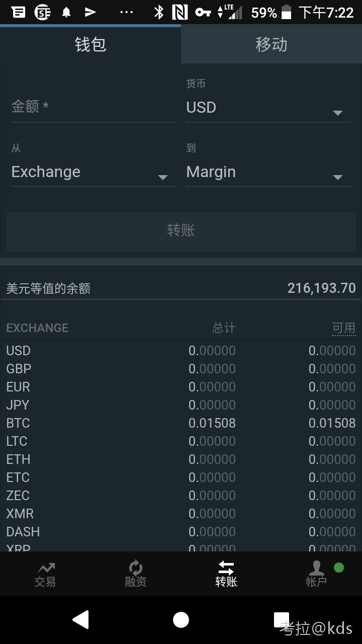 比特币钱包冷钱包_比特币冷钱包平台倒闭怎么办_imtoken 比特币冷钱包