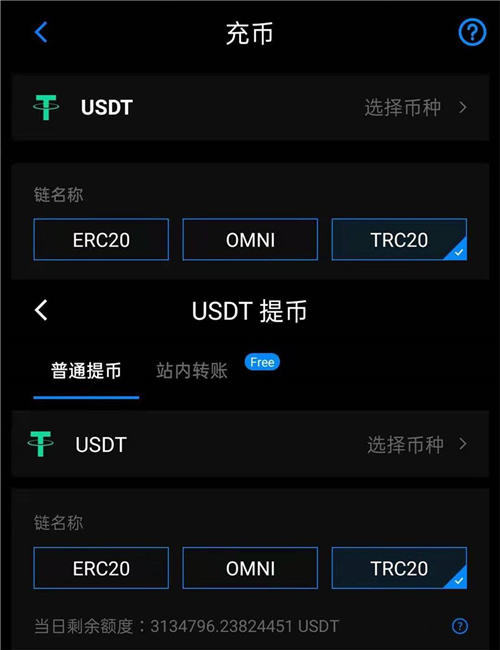 imtoken的钱怎么转到欧易_imtoken的钱怎么转到欧易_imtoken的钱怎么转到欧易