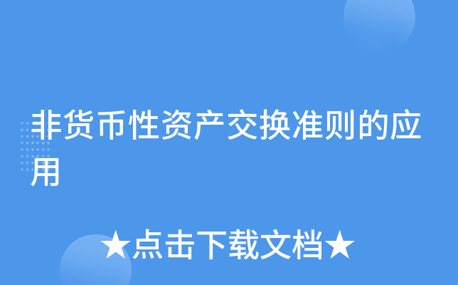 授权管理在哪里打开_imtoken授权管理_授权管理在哪里