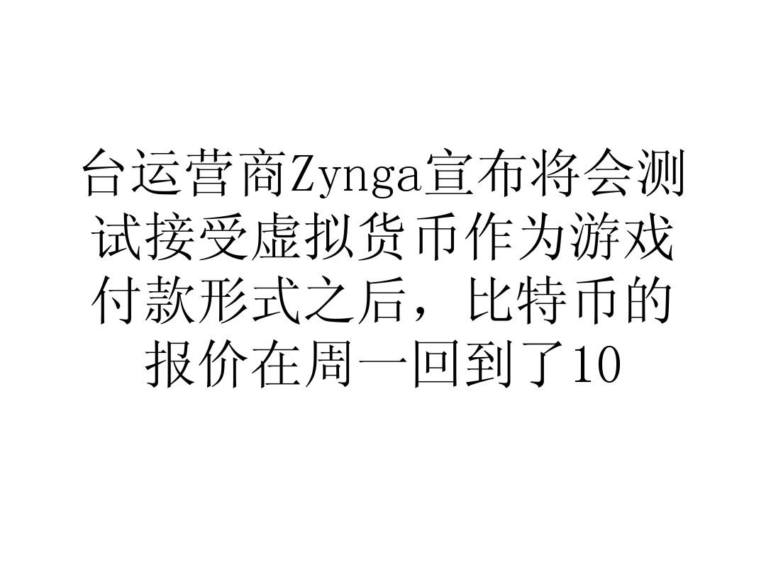 imtoken切换测试网_imtoken网络切换_切换测试环境