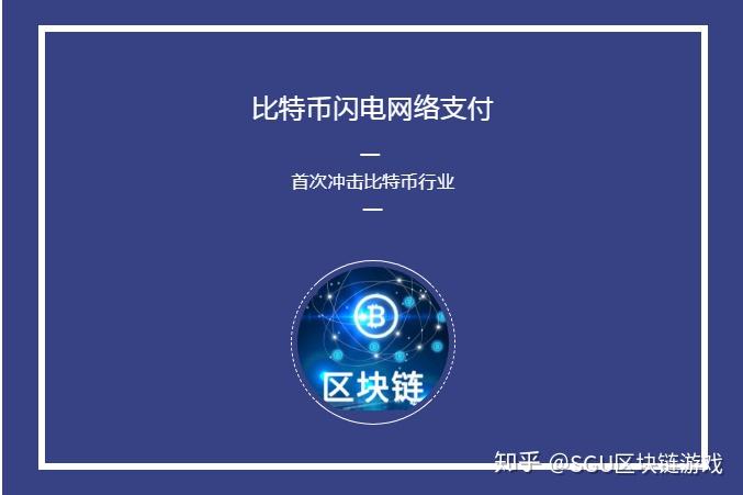 数字货币交易所CEO教你提币到imToken的网络选择