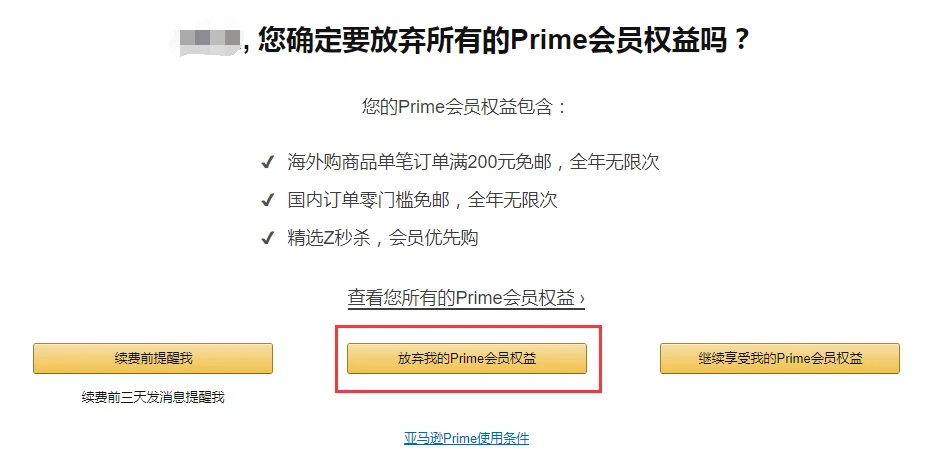 imtoken手续费怎么收_收手续费吗_收手续费的贷款