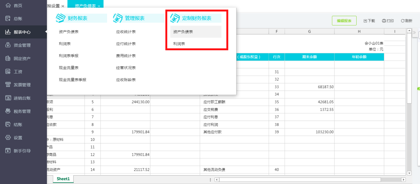 imtoken手续费怎么弄_imtoken转账手续费贵_imtoken转账费用