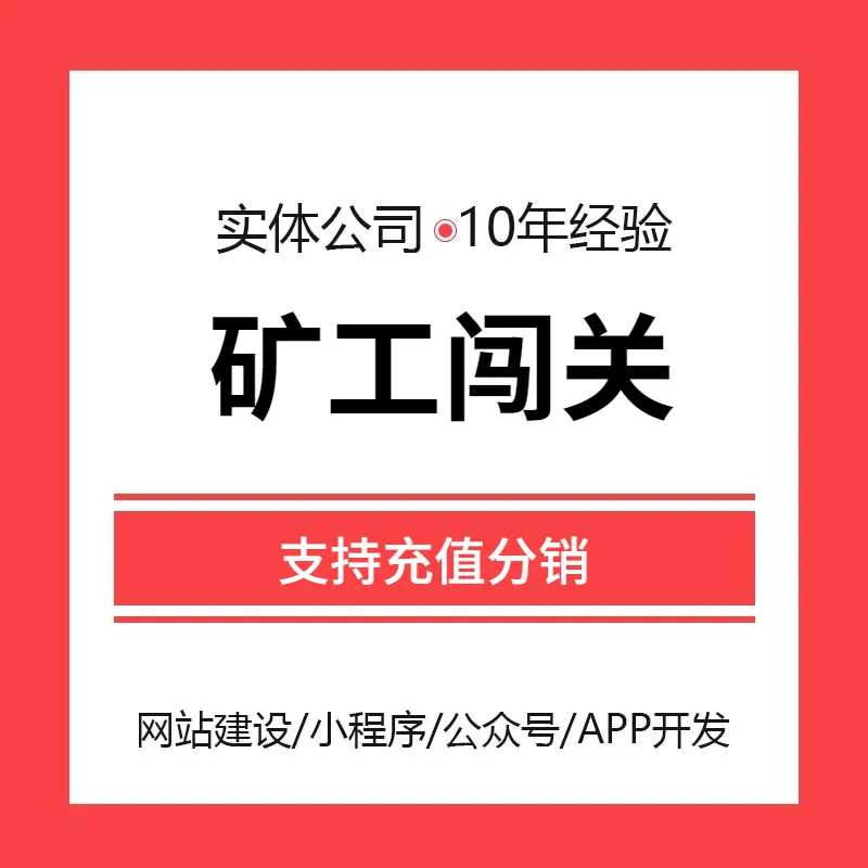 imtoken下架了矿工费充值_imtoken矿工费不足_im钱包矿工费充值