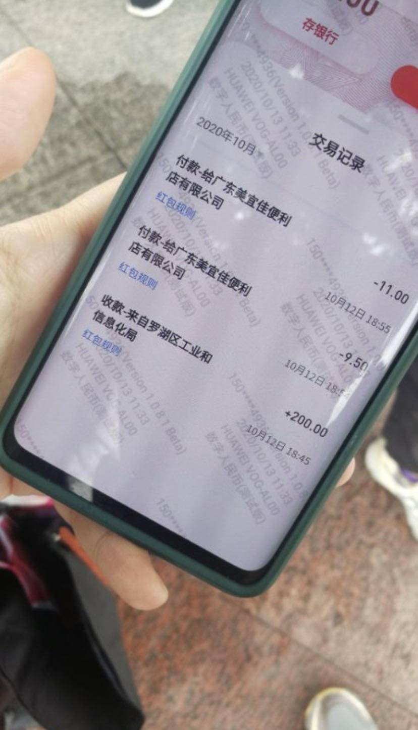 币转错链了怎么办_imtoken转不了币_印度币转美金