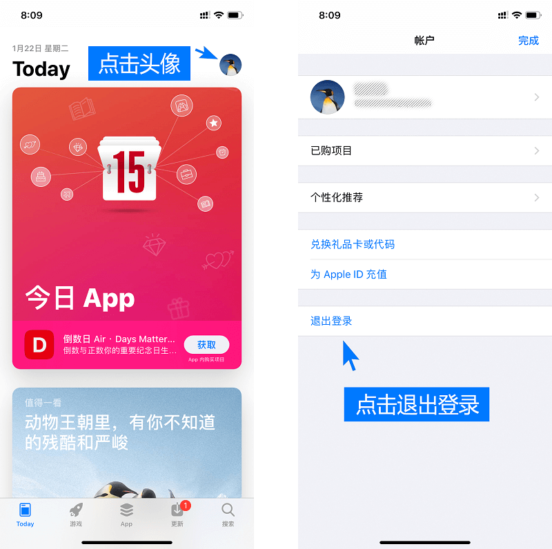 imtoken钱包下载不了_钱包下载app_钱包下载官方最新版本安卓