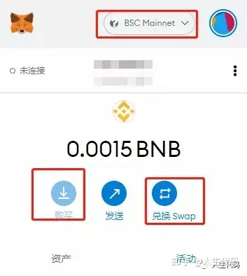 imtoken怎么添加新币种_imtoken添加钱包_imtoken添加代币