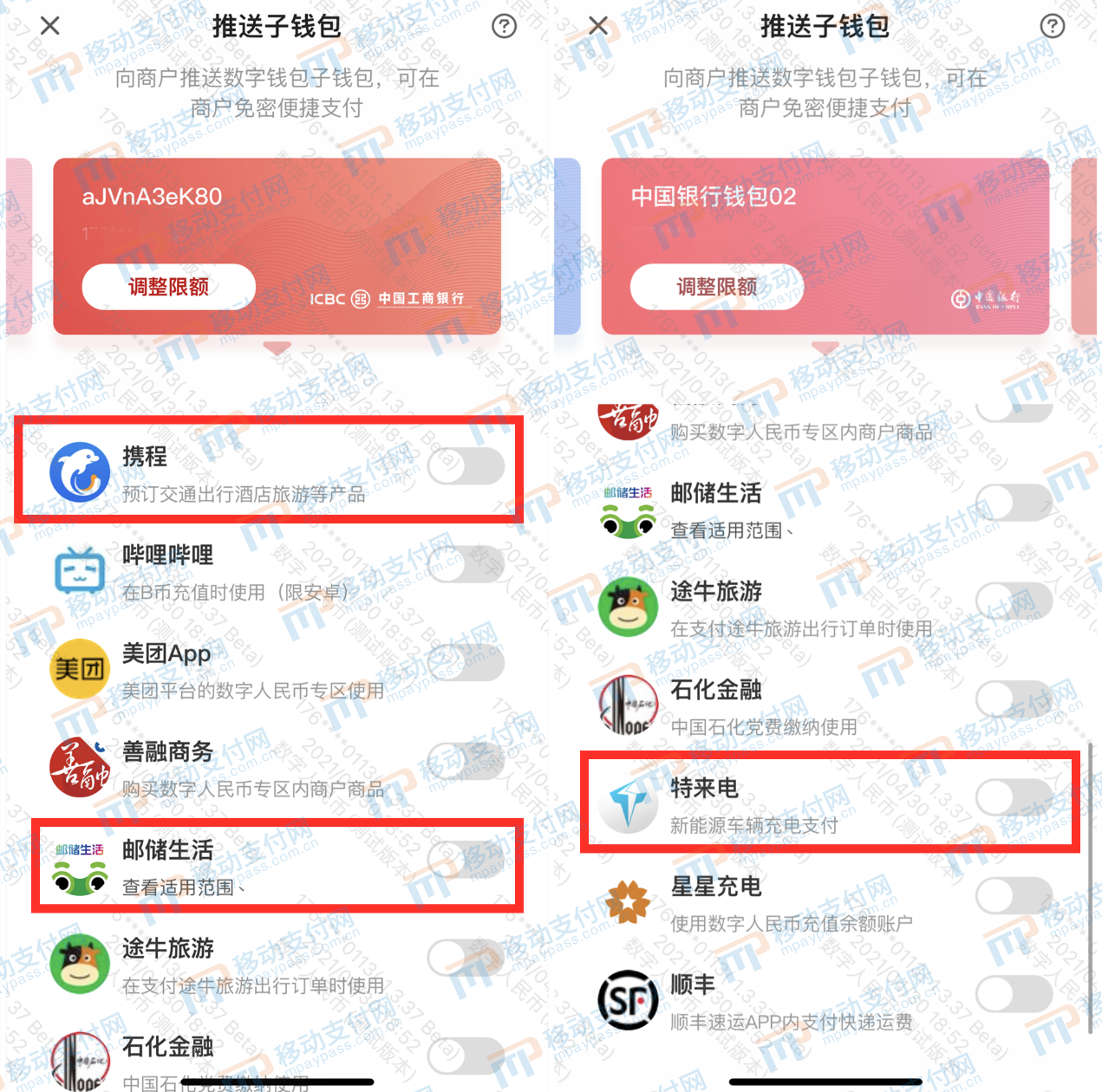 下载软件用哪个软件好_下载软件就能赚钱的app_怎么下载imtoken软件