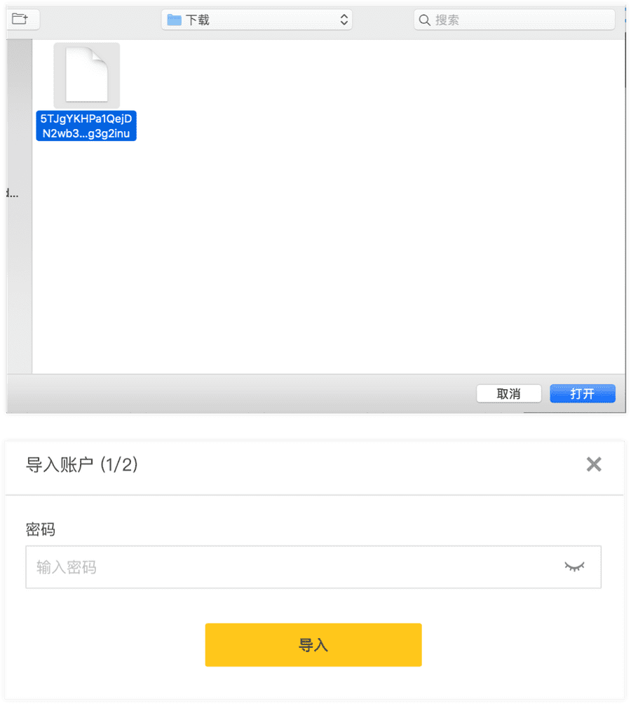 imtoken转币_imtoken切换网络怎么提币_imtoken钱包切换链