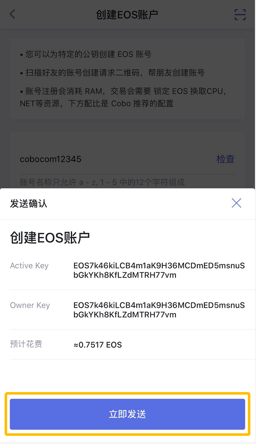 imtoken钱包怎么找回公钥_chia钱包公钥_钱包如何找回私钥