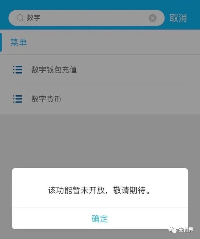 im钱包转币要手续费吗_钱包限额怎么办_imtoken钱包转币有限额