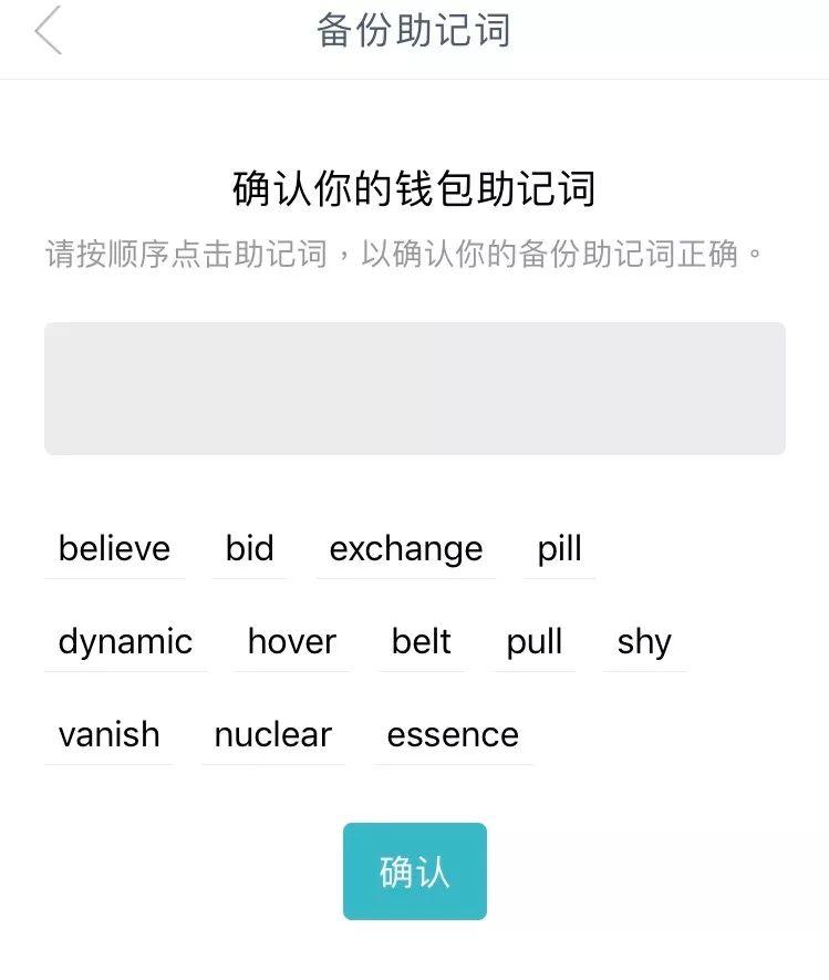 钱包开源代码是什么_imtoken钱包开发_imtoken钱包开源吗