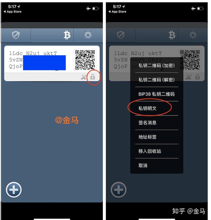 钱包开源代码是什么_imtoken钱包开源吗_imtoken钱包开发