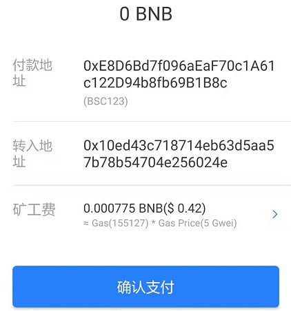 tp钱包带宽和能量怎么用_imtoken能量带宽获得_im钱包怎样获得带宽和能量