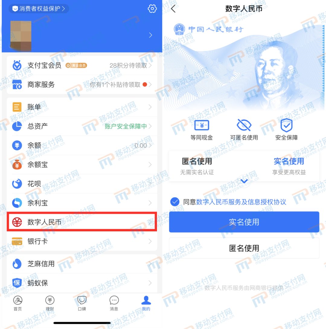 imtoken扫码被盗_imtoken扫码被盗_imtoken扫码被盗