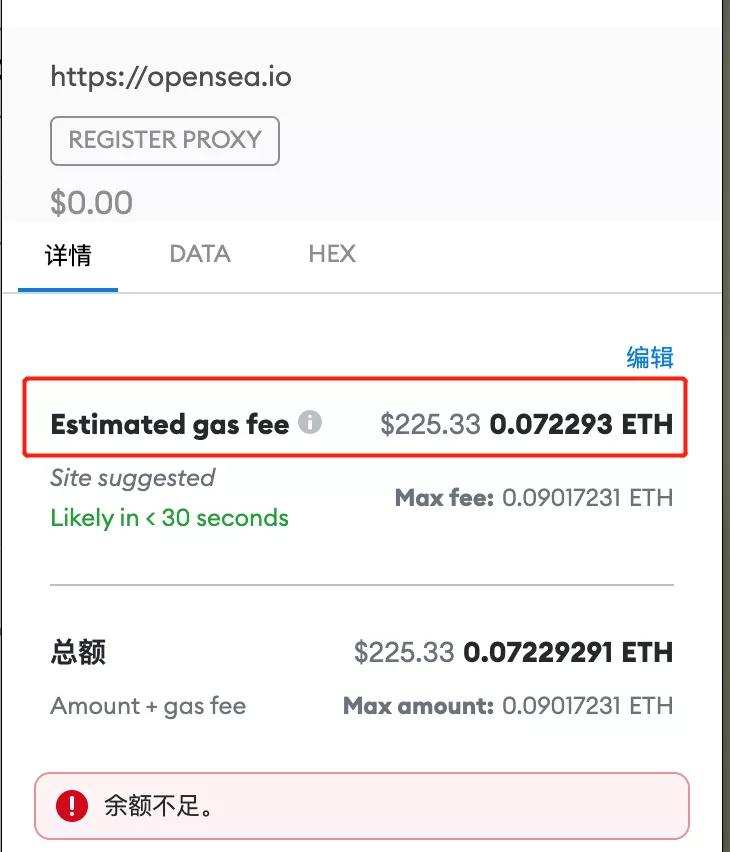 imtoken里的币怎么卖掉_imtoken怎么卖虚拟币_imtoken卖币