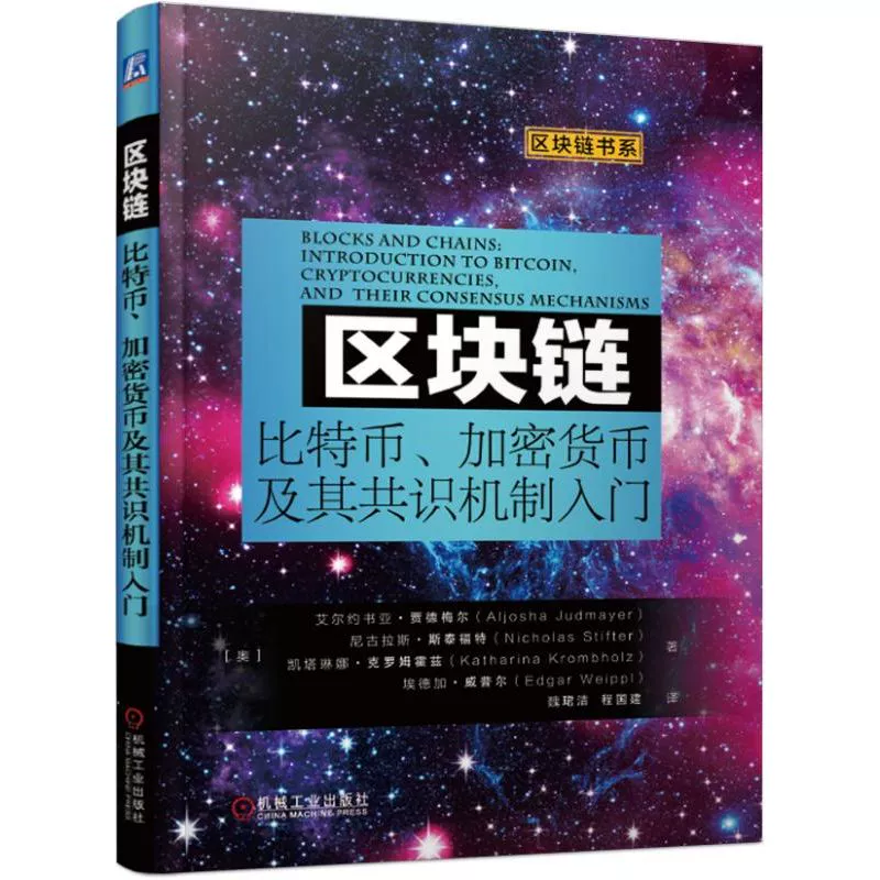 风险测评答案总数不正确_风险评测答题_imtoken风险测评答案