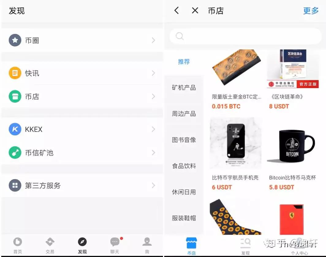 钱包可靠吗_imtoken钱包不安全可靠吗_钱包平台安全吗