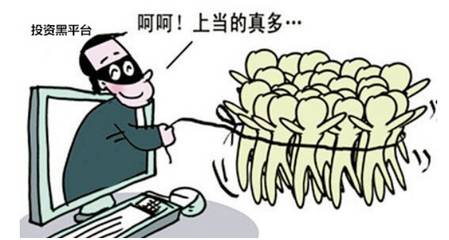 钱包平台_imtokeneos钱包_imtoken钱包最新骗局