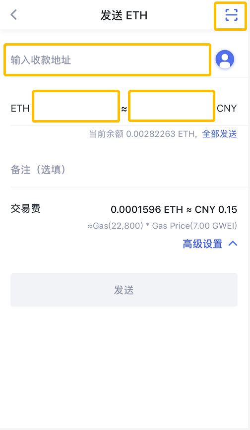 钱包使用教程_imtoken钱包使用_钱包使用什么颜色的好