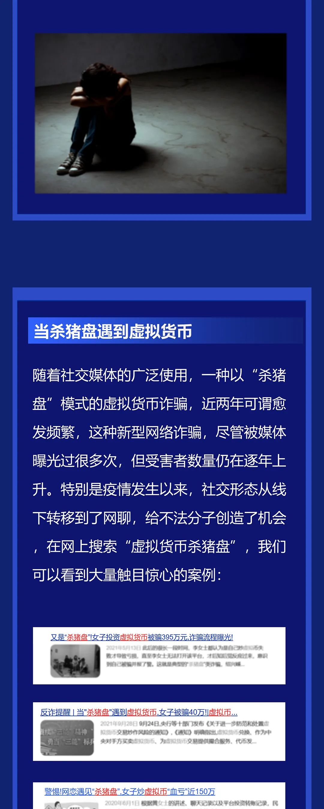 im钱包挖矿骗局_挖矿钱包别名_钱包挖矿app