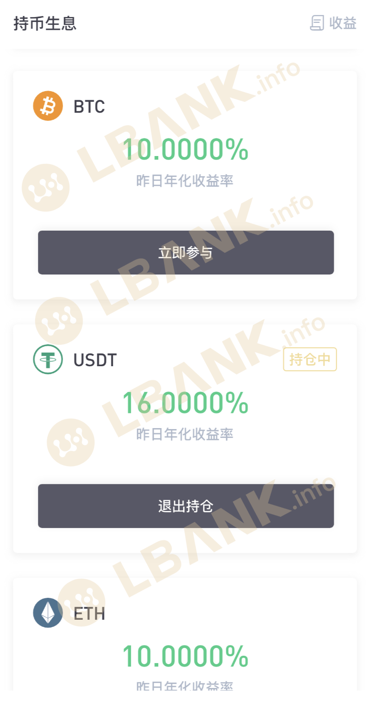 imtoken下载_imtoken gas设置_imtoken钱包下载