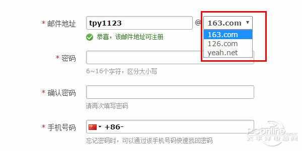 imtoken密码忘记了_imtoken忘记密码怎么办_imtoken密码忘记了怎么办