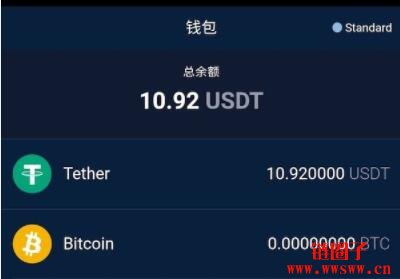 钱包挖矿是什么_钱包挖矿安全吗_imtoken钱包挖矿O3