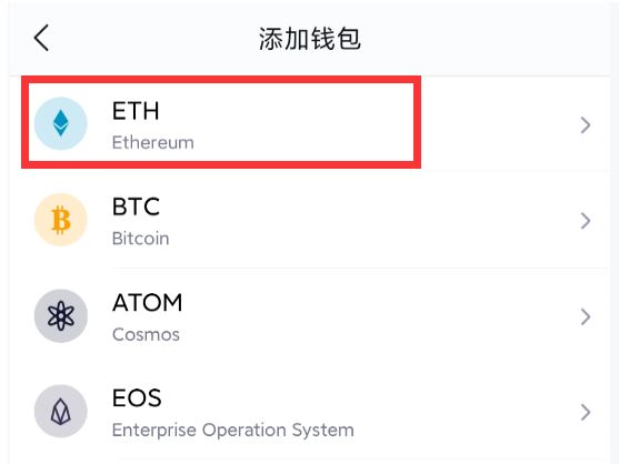 imToken钱包：投资者必备的数字货币地址查看功能