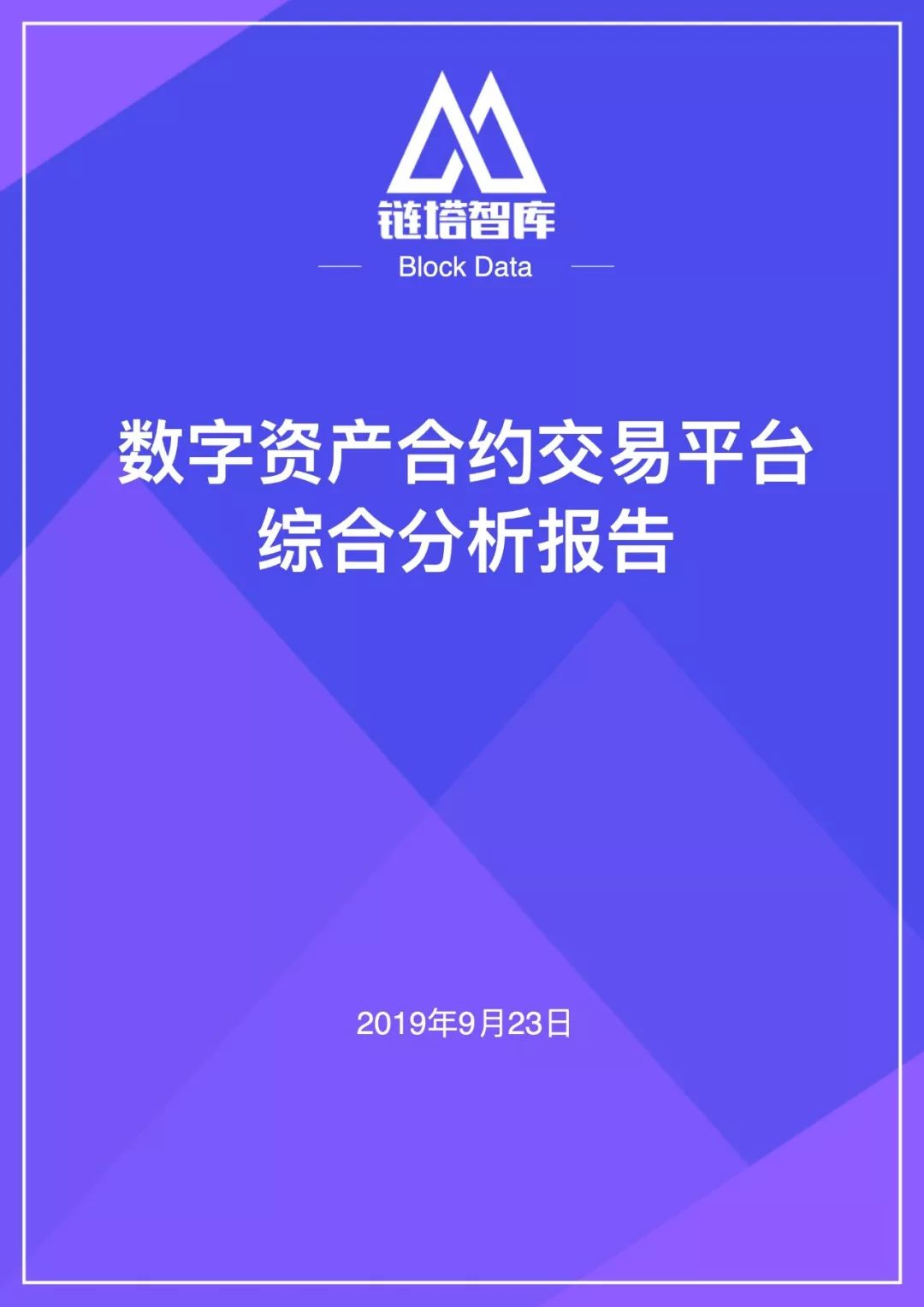imtoken怎么卖_imtoken怎么卖_imtoken怎么卖