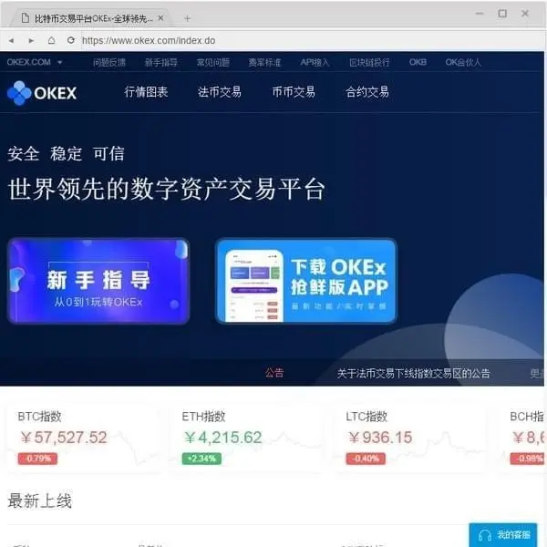 imtoken怎么卖_imtoken怎么卖_imtoken怎么卖