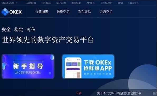 imtoken地址标签的重要性，投资者必须知道的关键信息