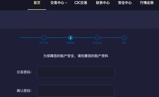 最新imtoken官网下载地址_imtoken官网下载安装_555电影官网最新地址下载