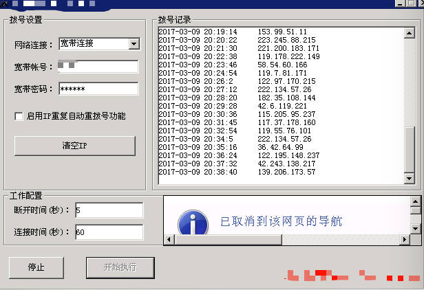 查到可以组词吗_imtoken可以查到本人吗_imtoken钱包可以交易吗