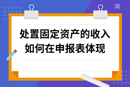 imtoken怎么提现usdt_提现成功为什么没到账怎么办_提现和充值是什么意思啊