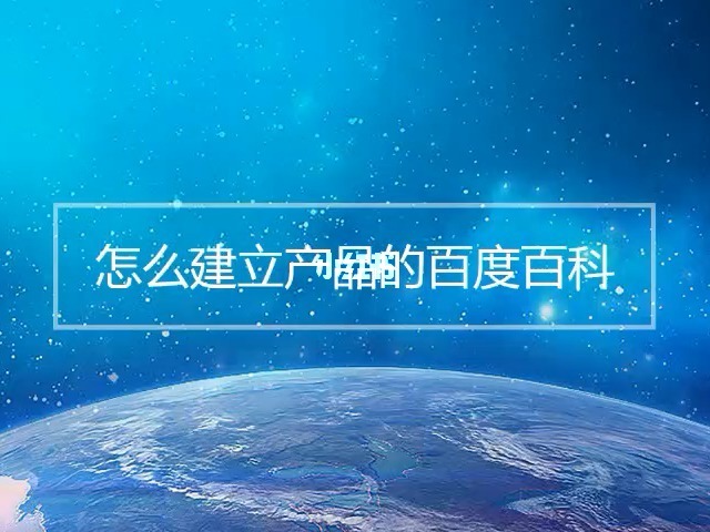 imtimtoken百度百科_百科百度明星人气榜高以翔_百科百度明星人气榜