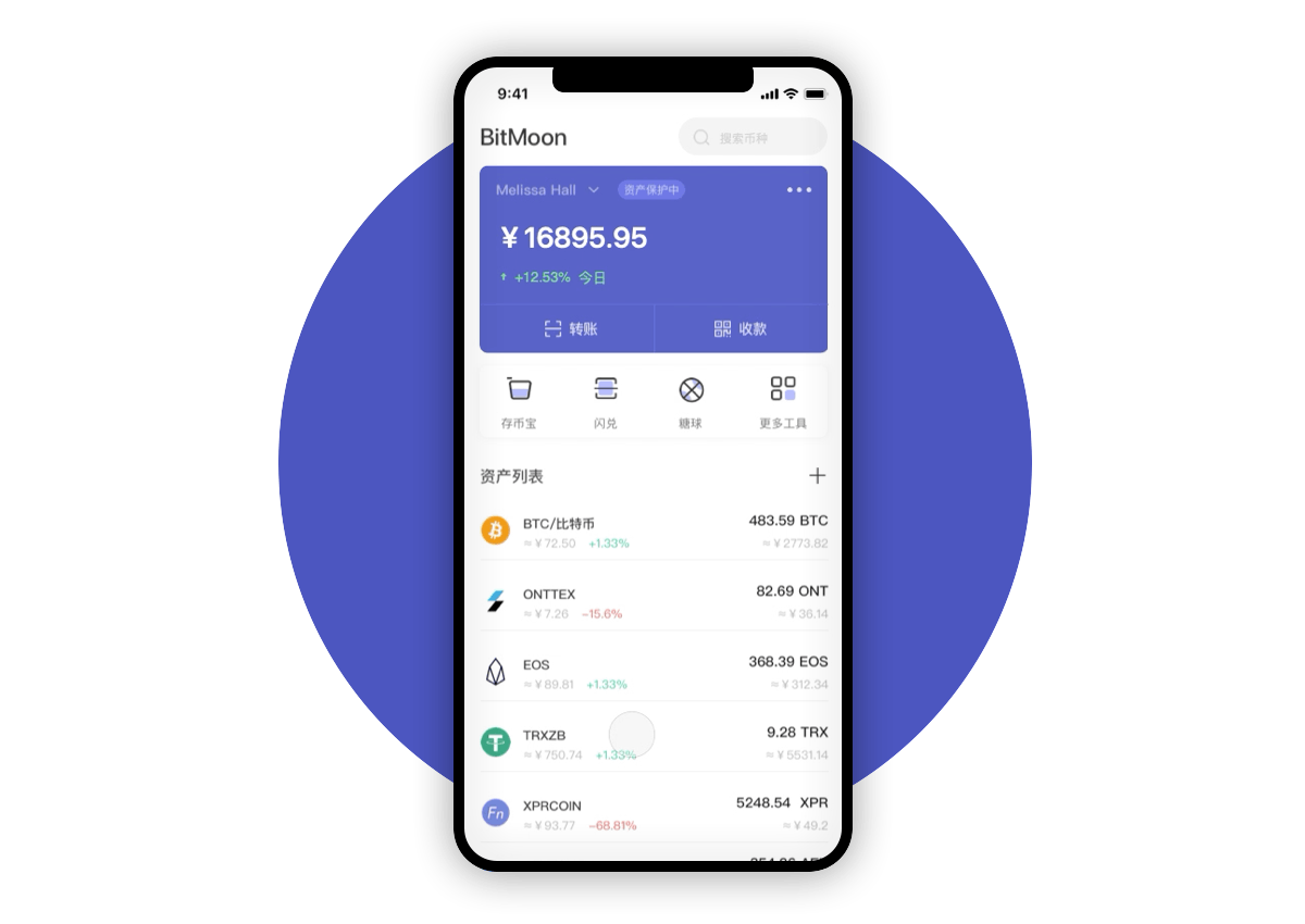 imtoken手续费eth不够_imtoken交易手续费_imtoken手续费高