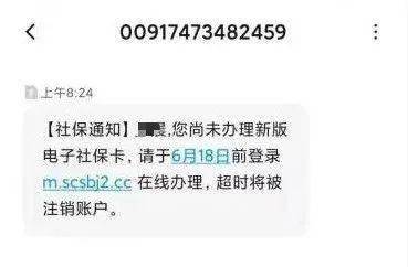 imtoken转账网络请求超时_imtoken转账网络请求超时_imtoken转账网络请求超时