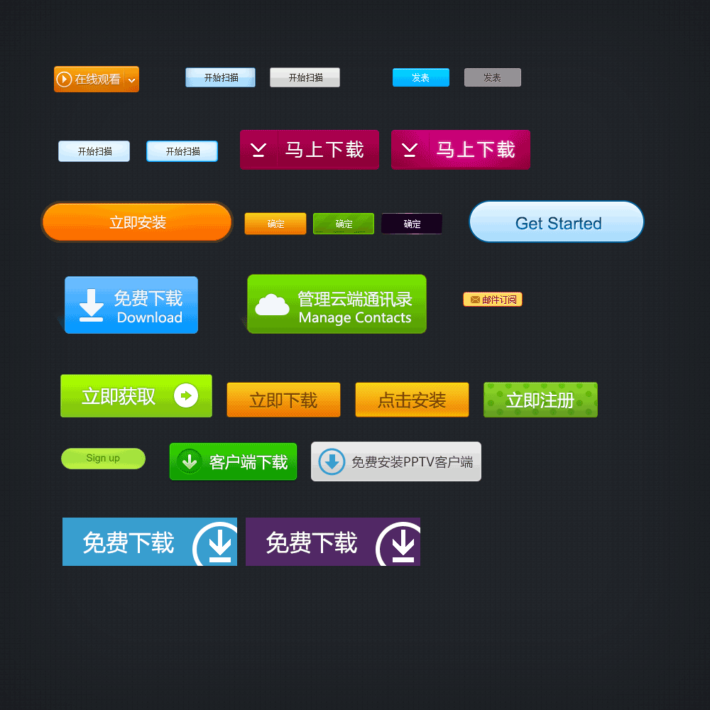 imtoken苹果如何下载_苹果下载imto_苹果下载铃声