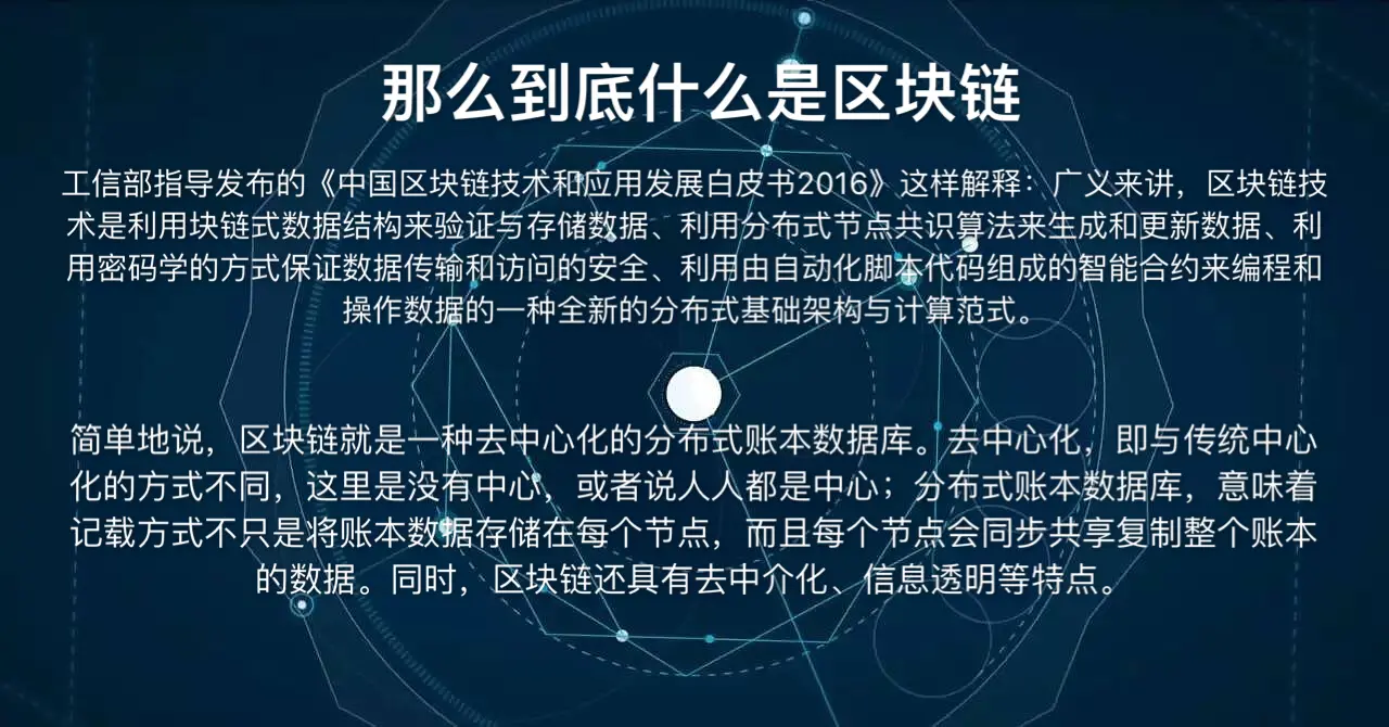 比特派钱包官网_imtoken与比特派_比特派钱包app官方下载