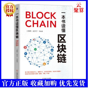 imtoken什么意思_意思相反的词语_意思用英语怎么说