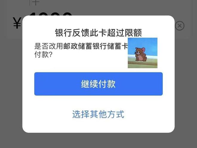 im钱包转币要手续费吗_钱包限额怎么办_imtoken钱包转币有限额