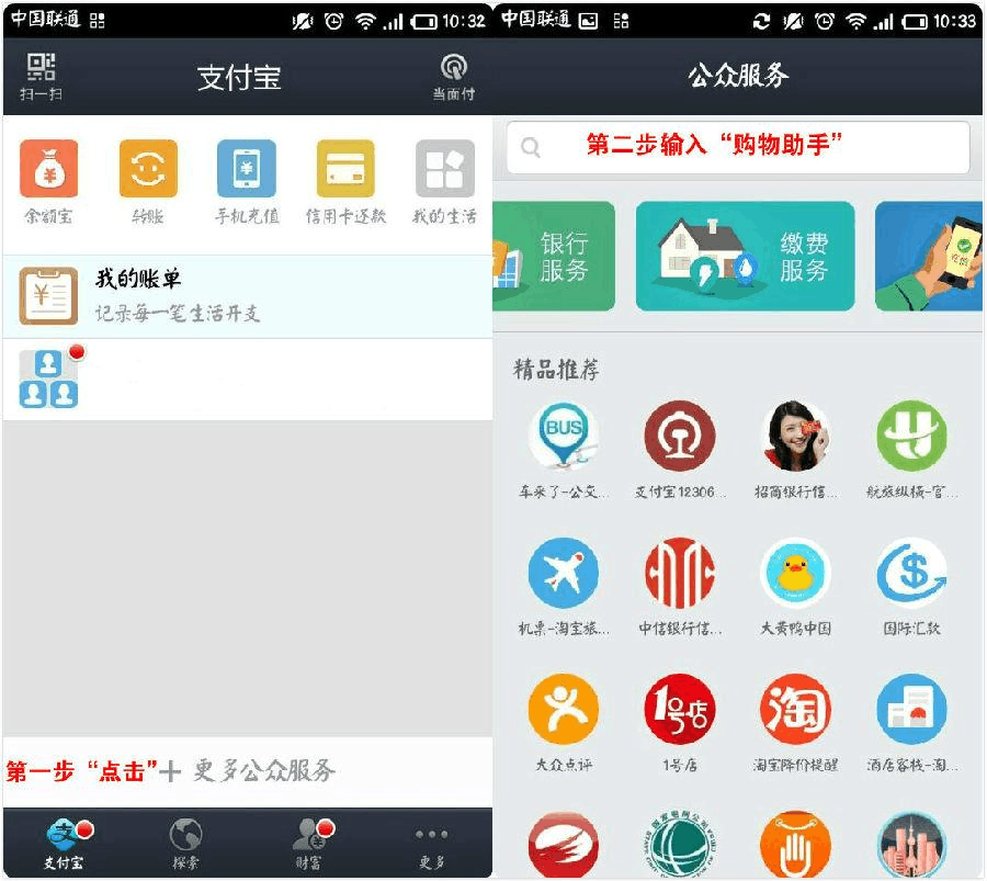 im钱包ios下载_钱包下载安装_钱包下载app