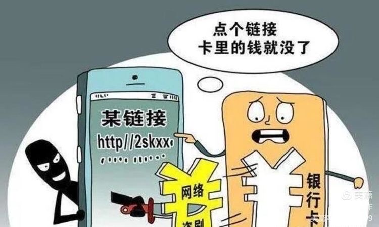 imtoken网站链接安全_https安全连接_网站安全连接失败