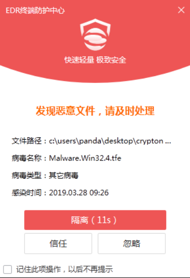 网站安全连接失败_imtoken网站链接安全_https安全连接