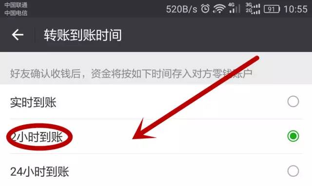 imtoken钱包可以注销吗_imtoken钱包转账能取消吗_imtoken钱包转出手续费