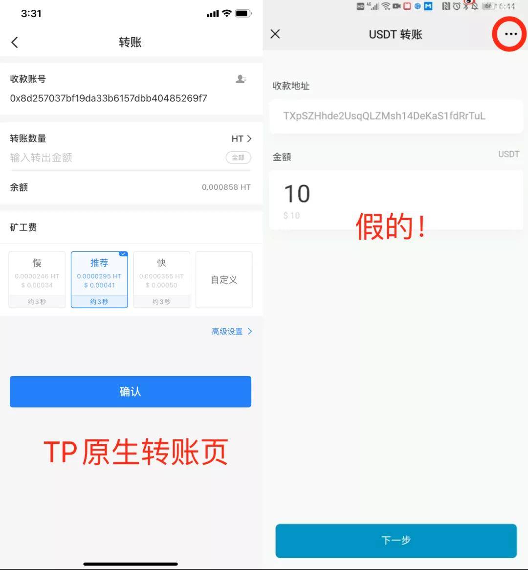 钱包使用方法_怎样使用imtoken钱包_钱包使用什么颜色的好