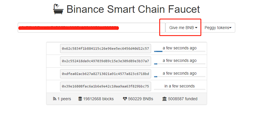 imtoken网络切换_imtoken切换测试网_切换测试卡