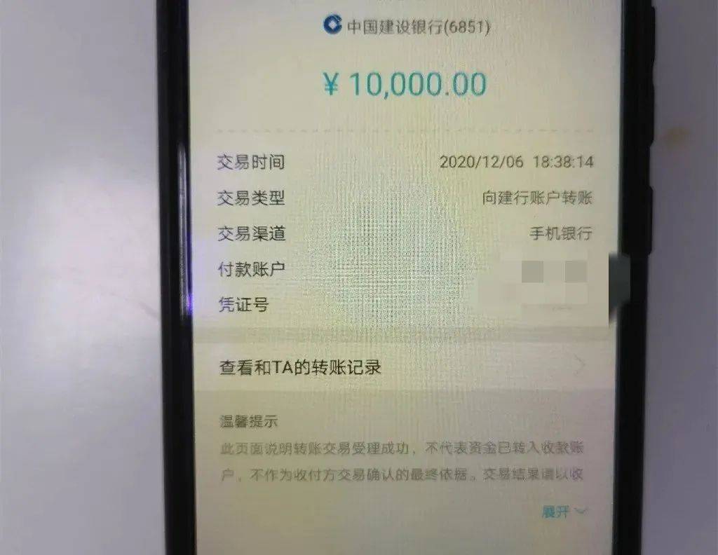 imToken钱包提现指南：选择适合的数字货币