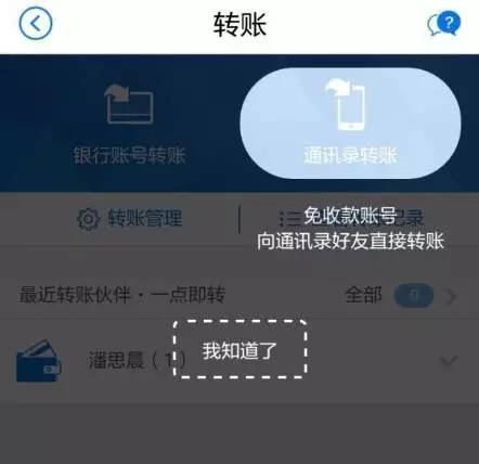 微信提现到银行卡要手续费吗_微信提现到银行卡怎么免手续费_imtoken怎么提现到微信